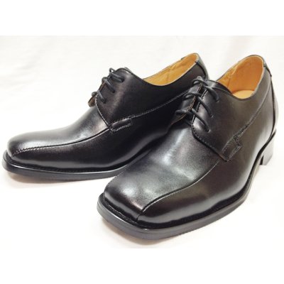 画像1: 8cmUPタイプ 【8n-black】